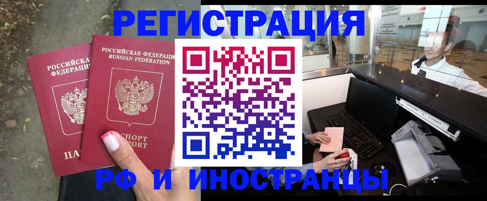 форма 3 в Серове