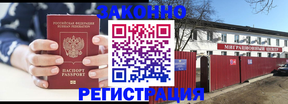 форма 3 в Серове